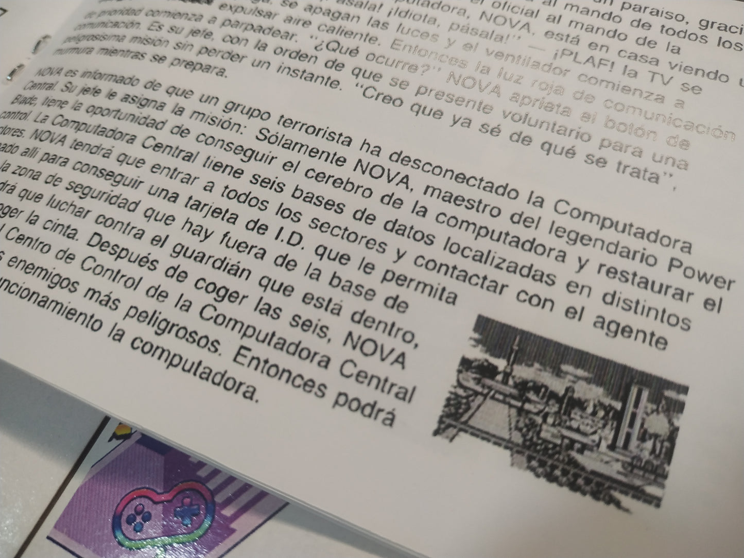 Manual de reemplazo Power Blade