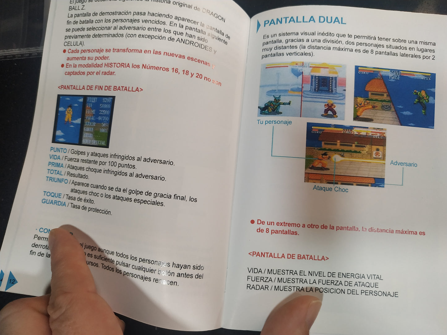 Manual de reemplazo Dragon Ball Z Butoden