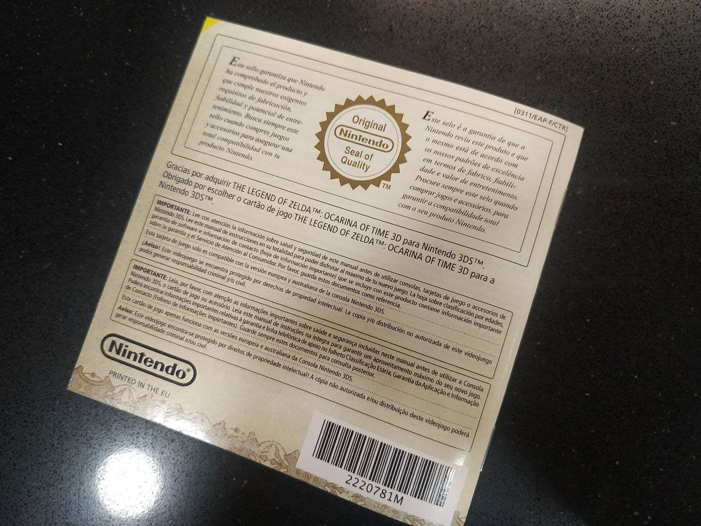 Manual de reemplazo Zelda Ocarina of Time 3D