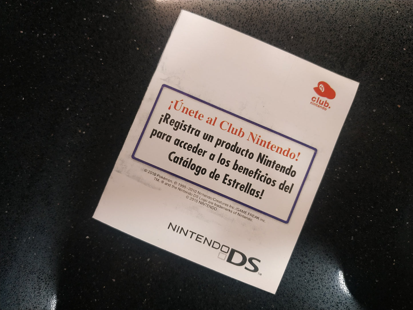 Folleto de reemplazo VIP Pokémon Soulsilver