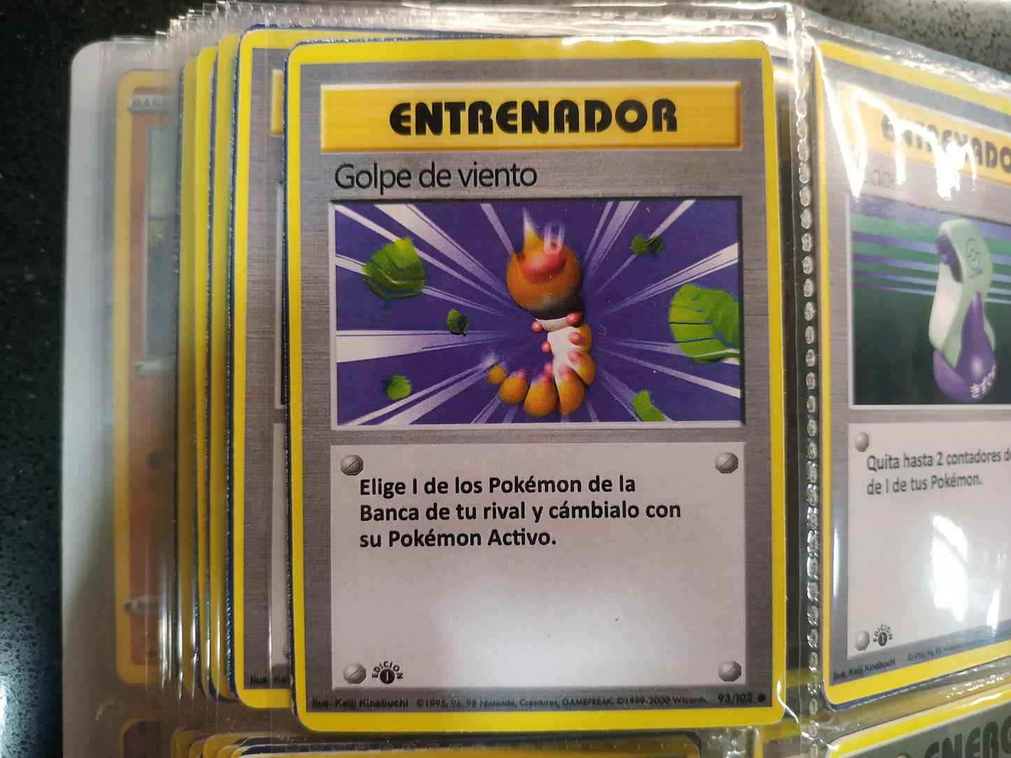Carta Entrenador - Golpe de Viento Edición 1