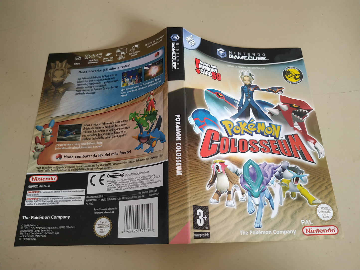 Portada de reemplazo Pokémon Colosseum