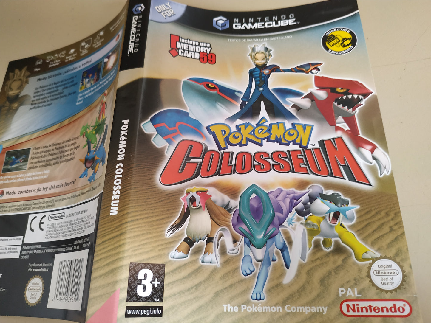 Portada de reemplazo Pokémon Colosseum