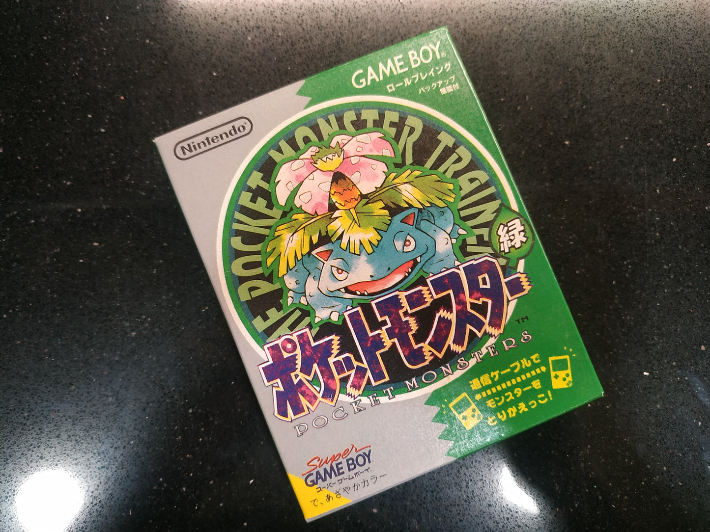 Caja de reemplazo Pokémon Verde Japonés