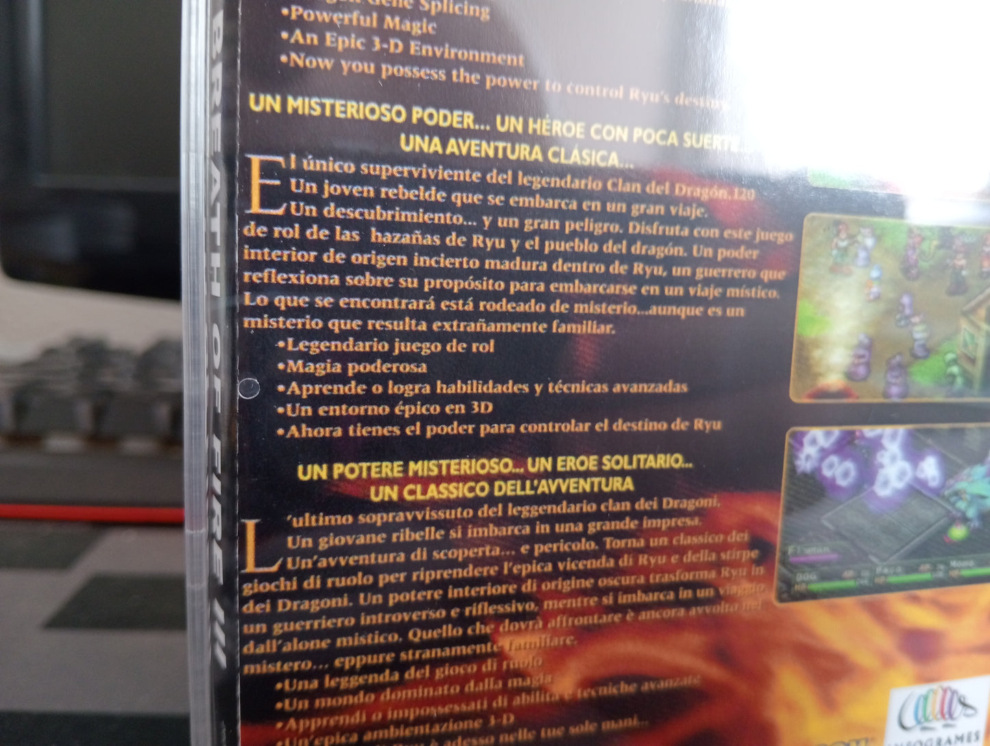 Caja de reemplazo Breath of Fire III