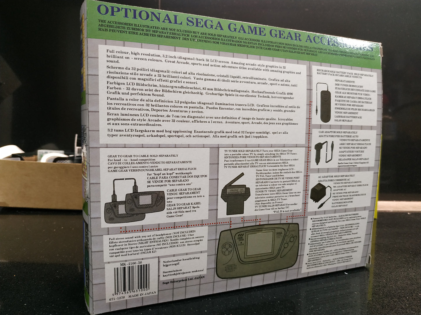 Caja Consola Game Gear (Genérica)