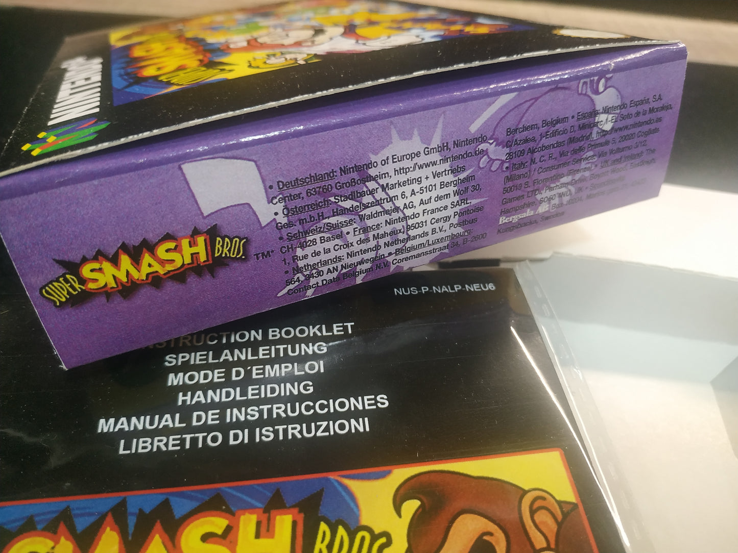 Caja de reemplazo Super Smash Bros
