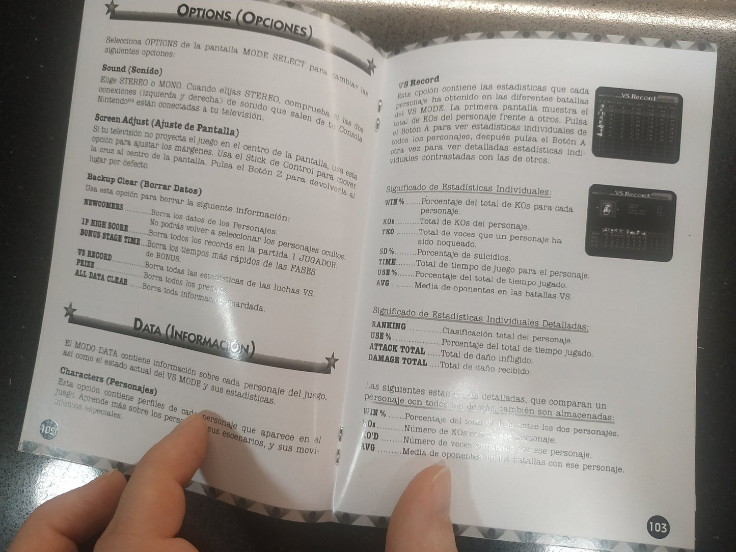 Caja de reemplazo Super Smash Bros