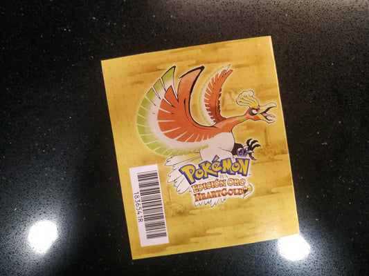 Folleto de reemplazo VIP Pokémon Heartgold