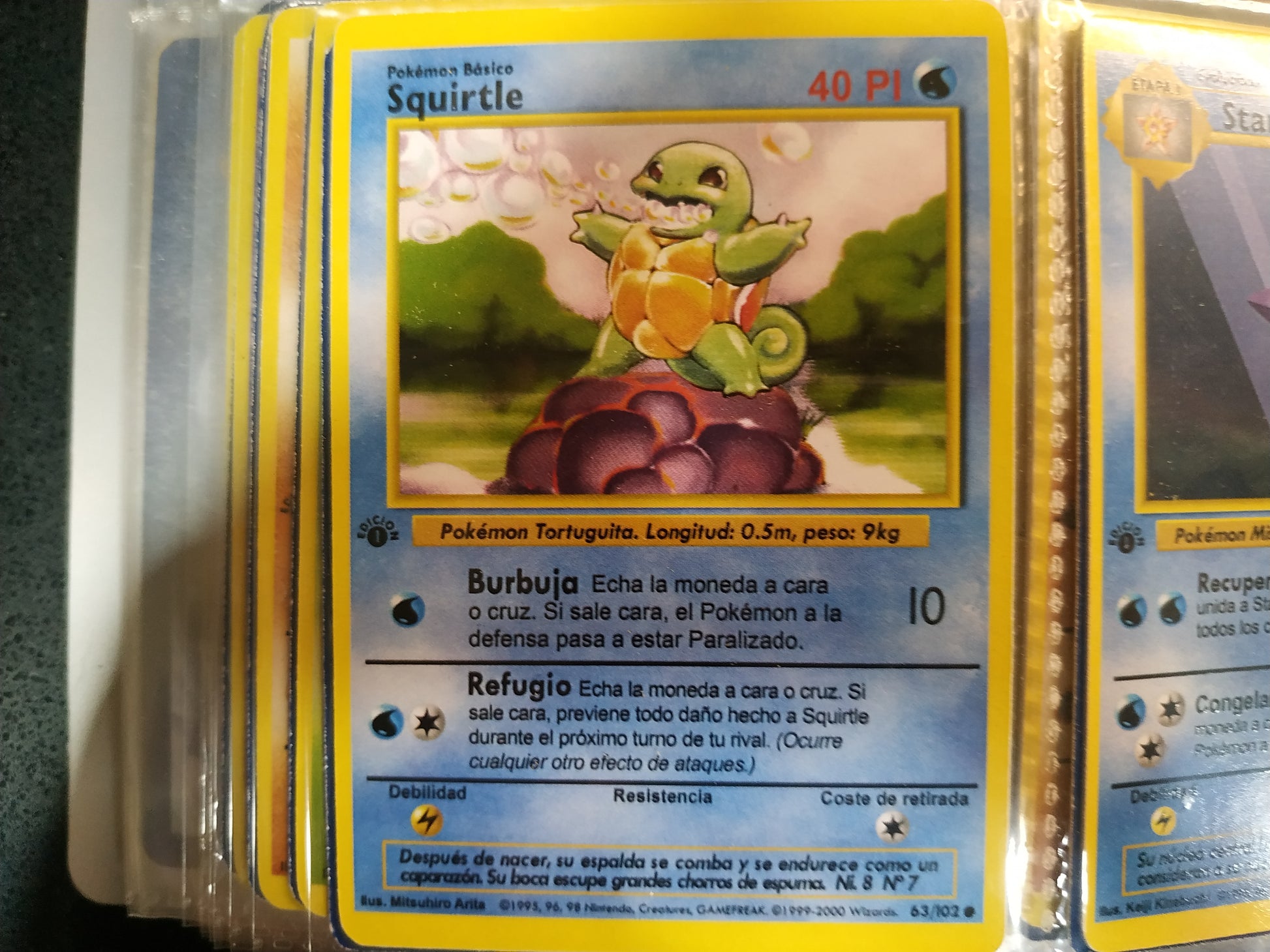 Carta Squirtle Edicin 1 RetroSotano Carta Squirtle Edicin 1 RetroSotano