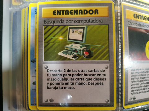 Carta Entrenador - Búsqueda por Computadora Edición 1