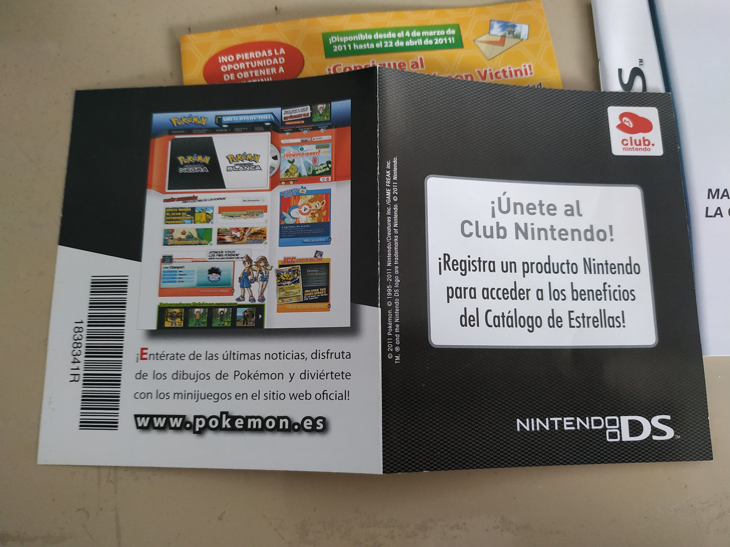 Folleto de reemplazo VIP Pokémon Edición Negra