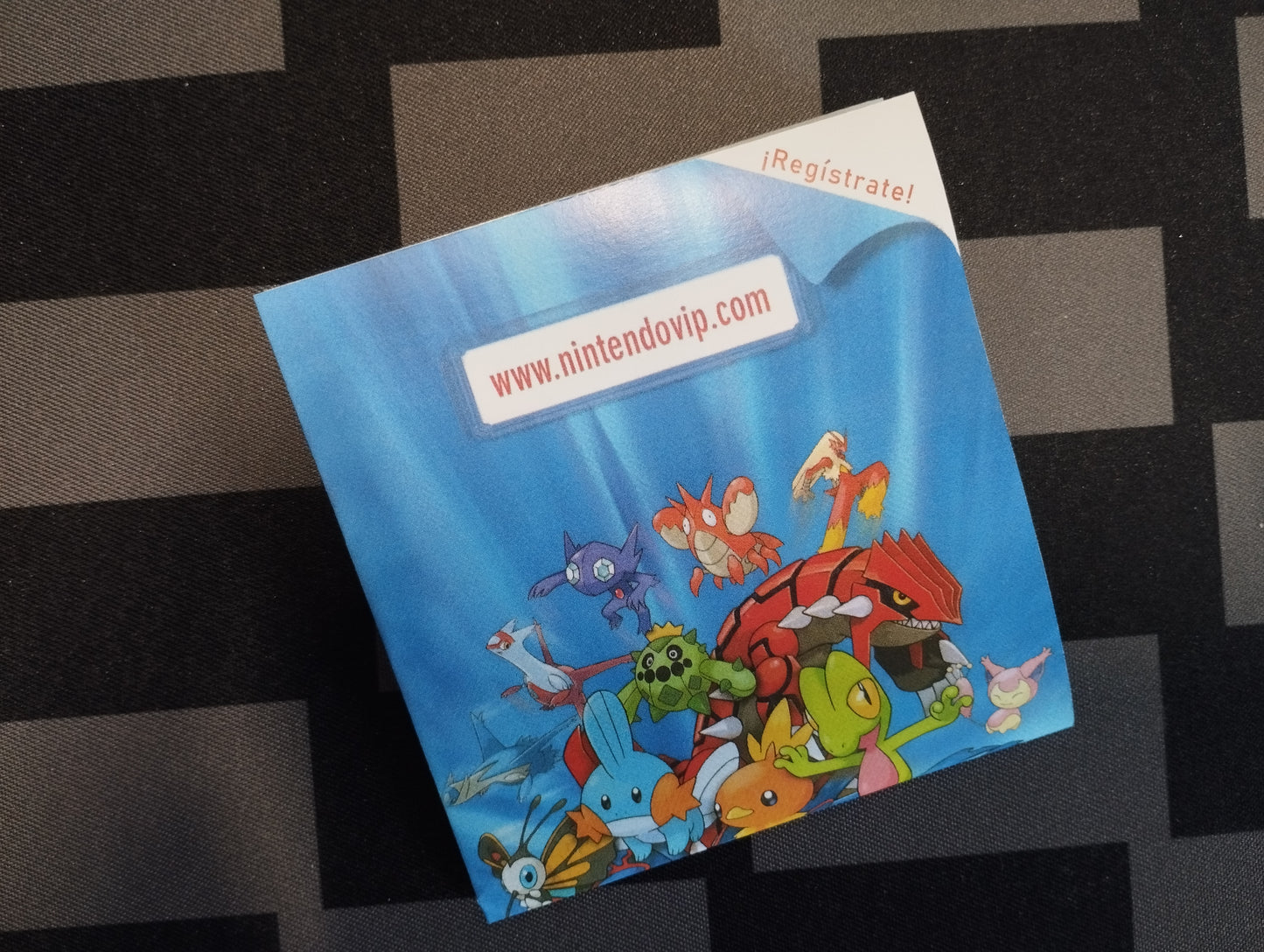 Folleto de reemplazo Pokémon Rubí VIP