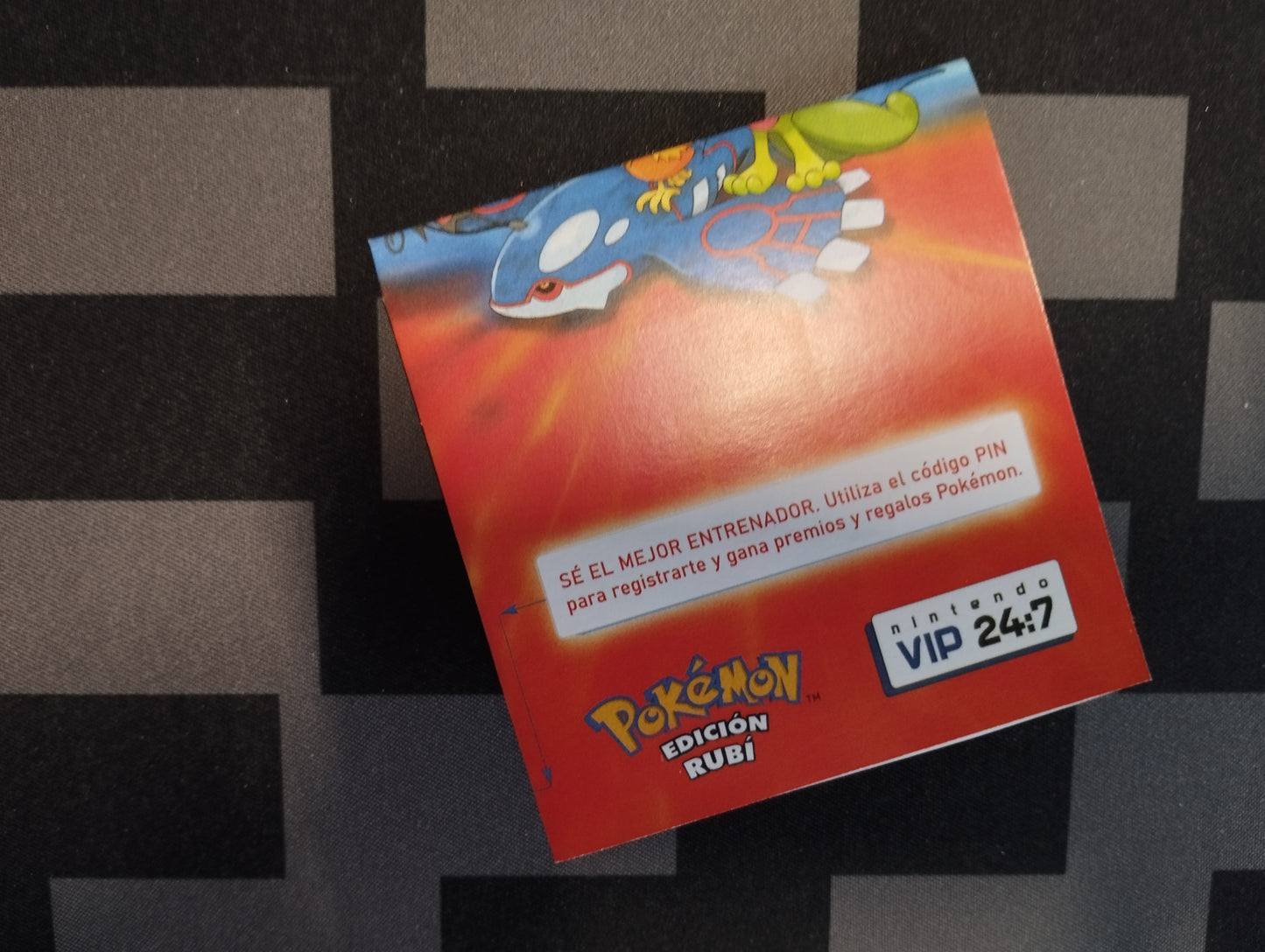 Folleto de reemplazo Pokémon Rubí VIP